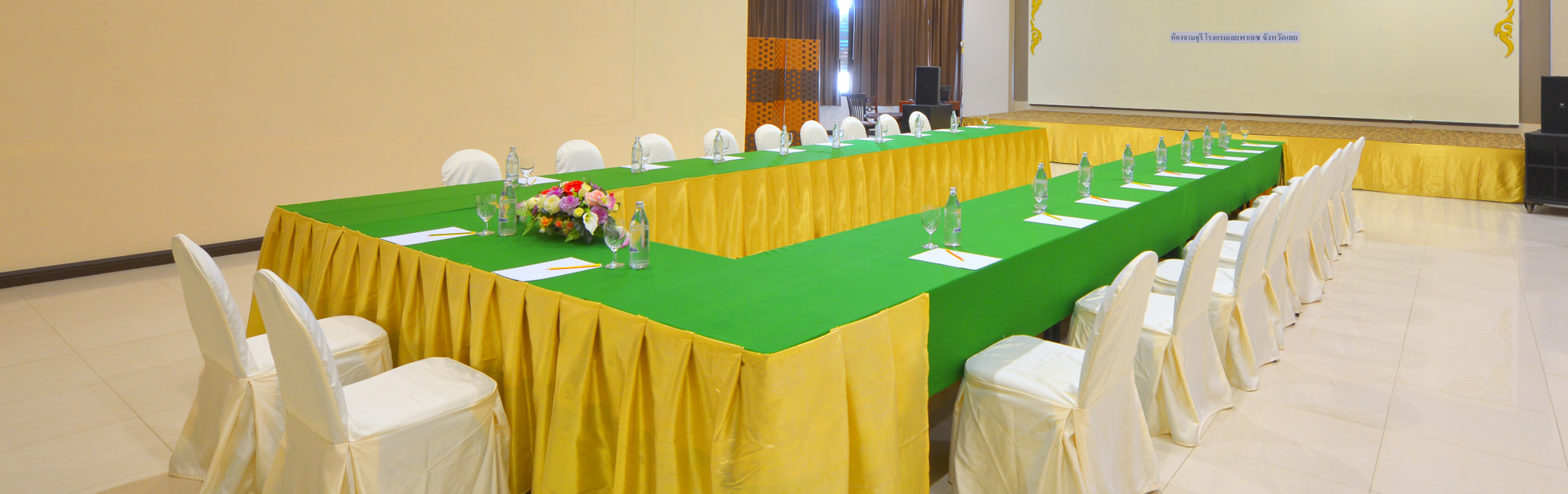 Function Rooms Facilities - Loei Palace Hotel